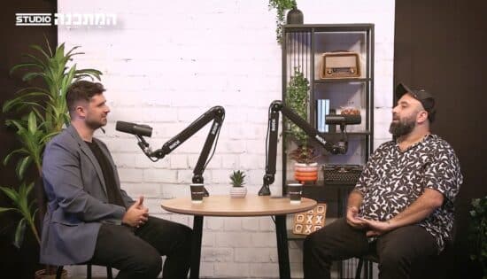 פודקאסט סאונד